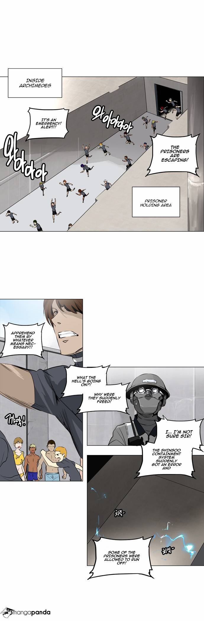 Tower of God Chapter 167 image 01